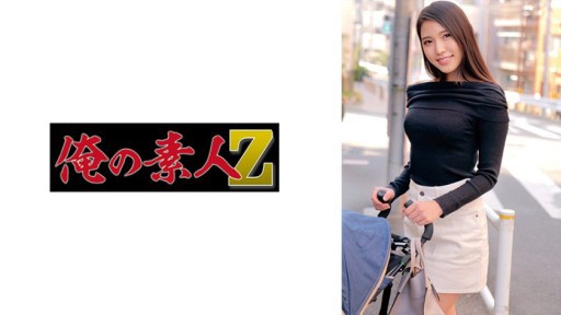 Kyokasan