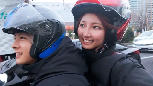 5761 Aquarium Date And Sex With – Azu #2